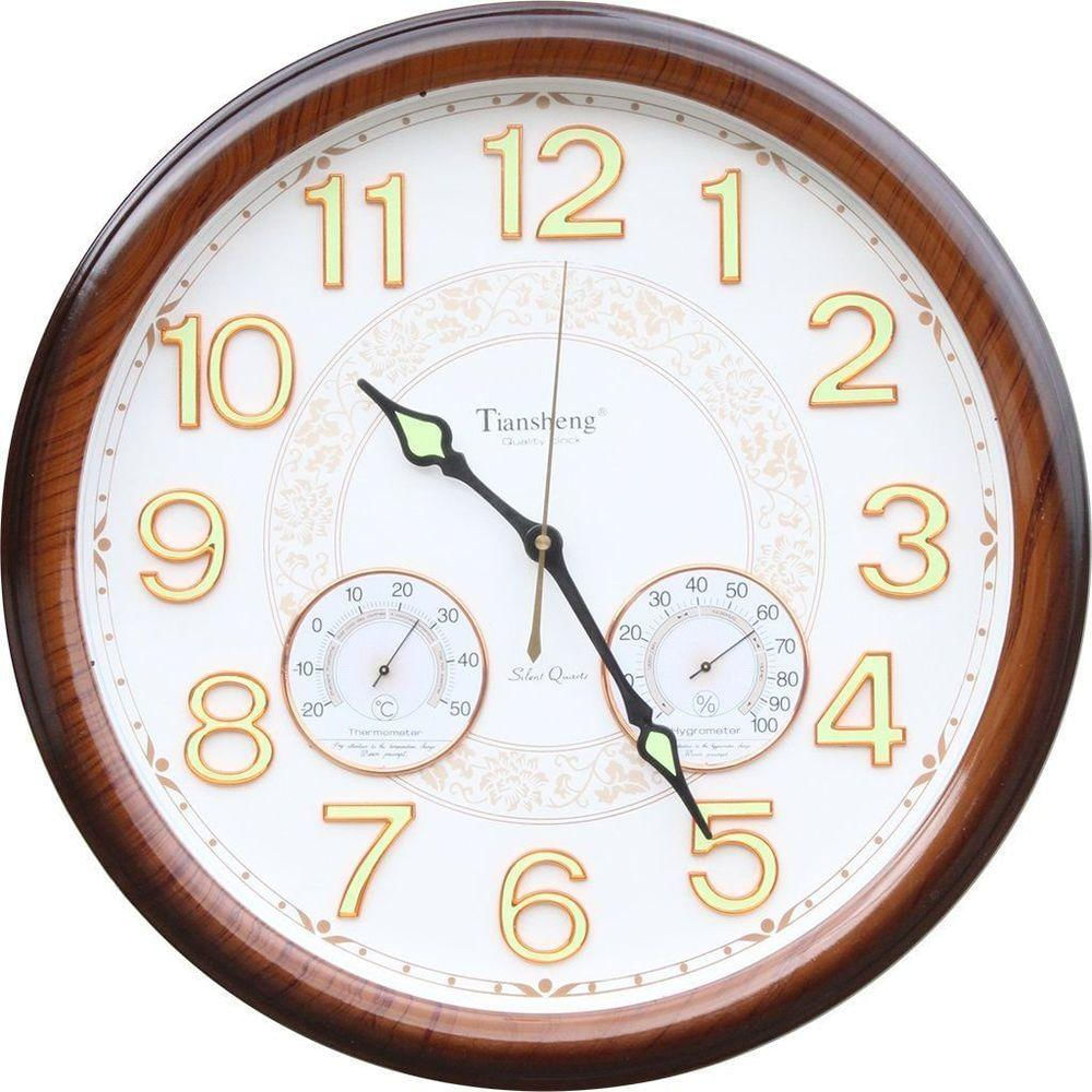 Relógio De Parede Decorativo Tiansheng 46cm Branco 1