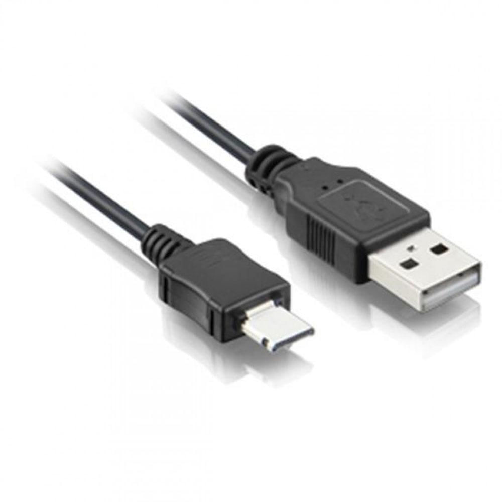 Cabo Micro USB Multilaser WI226 5 Pinos