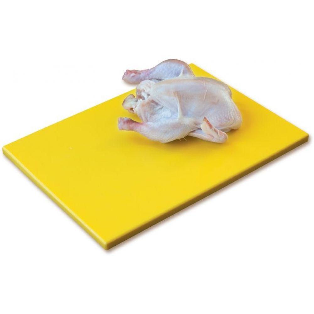 Tábua de Corte Polietileno Amarela 1,5x30x50cm Futura