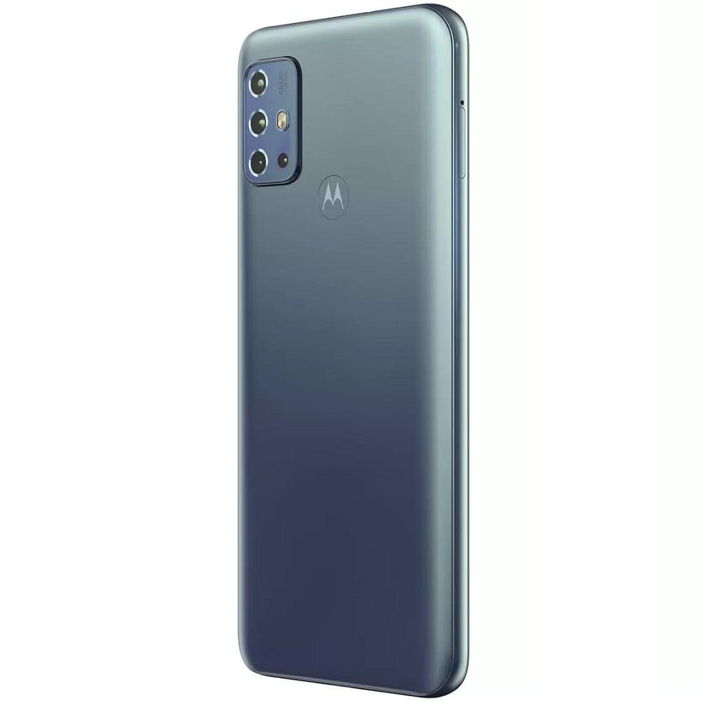 Smartphone Moto G20 64GB 4G Wi-Fi Tela 6.5`` Dual Chip 4GB RAM Câmera Quádrupla + Selfie 13MP - Azul
